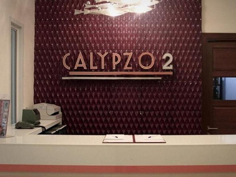 Hotel Calypzo 2 Ratchada 20 Bangkok Zewnętrze zdjęcie